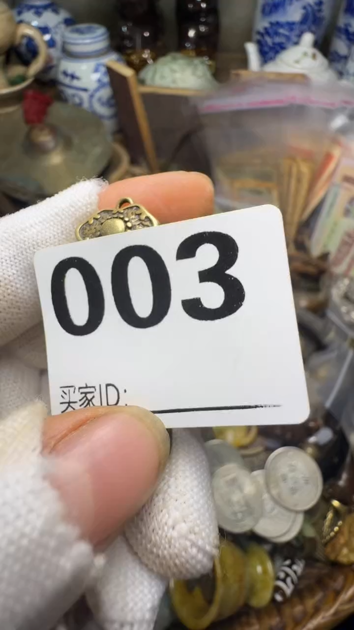 嵩****服佳合创意屋专属链接