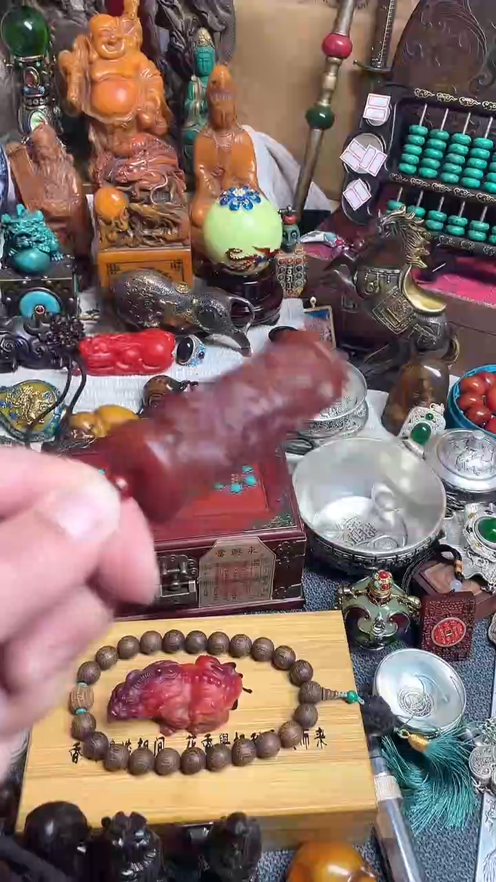 【闪购商品】扇子老板娘好物强烈推荐