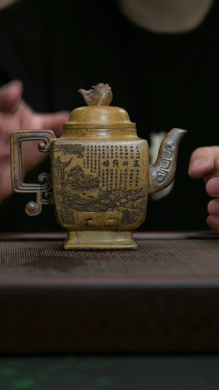 【闪购商品】紫砂茶壶宜兴原矿紫砂@@四方壶