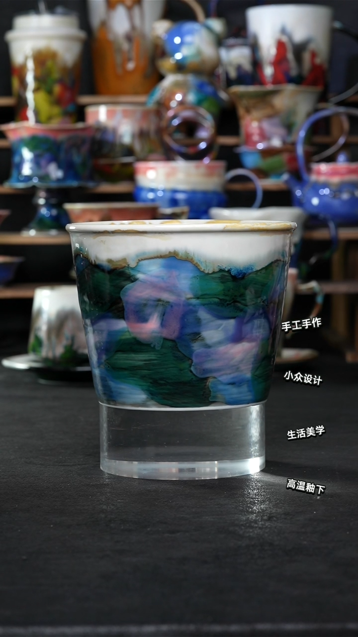 设计师款景德镇森涩手创陶瓷（食品级）105