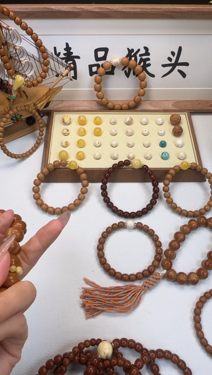 手串桃核禅*屁桃加蜡