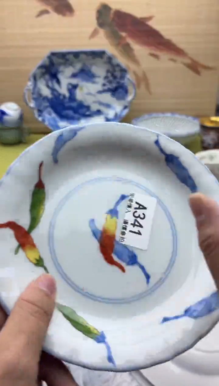 瓷片S*341十八包邮  