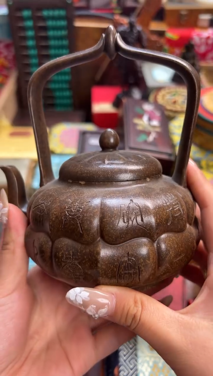 茶壶紫砂——————瓷———————34