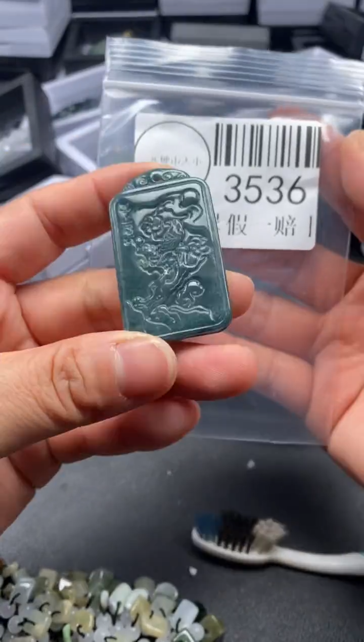 吊坠(不含链)未镶嵌翡翠3536