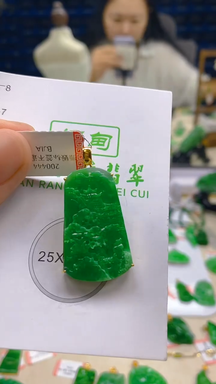 颈饰18K金镶嵌翡翠新号开播 全场乱卖