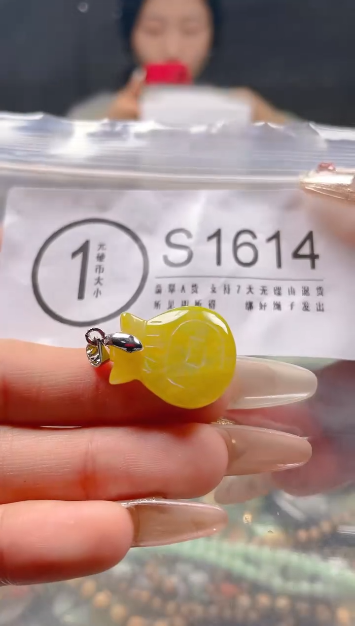 【闪购商品】翡翠颈饰未镶嵌/S/翡翠A货一图一物