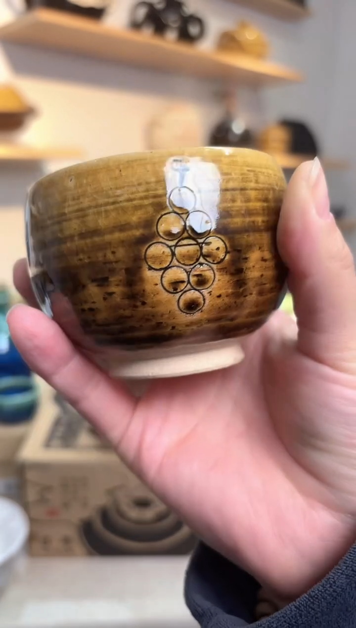 手工艺品琉璃信乐烧 黄绿叶子汤吞杯