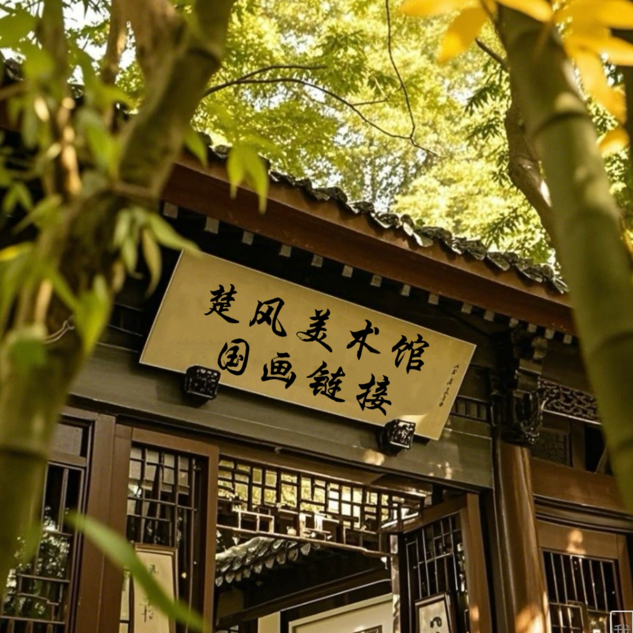 雷畅胜  带锦盒  4尺国画宣纸作品牡丹图M001