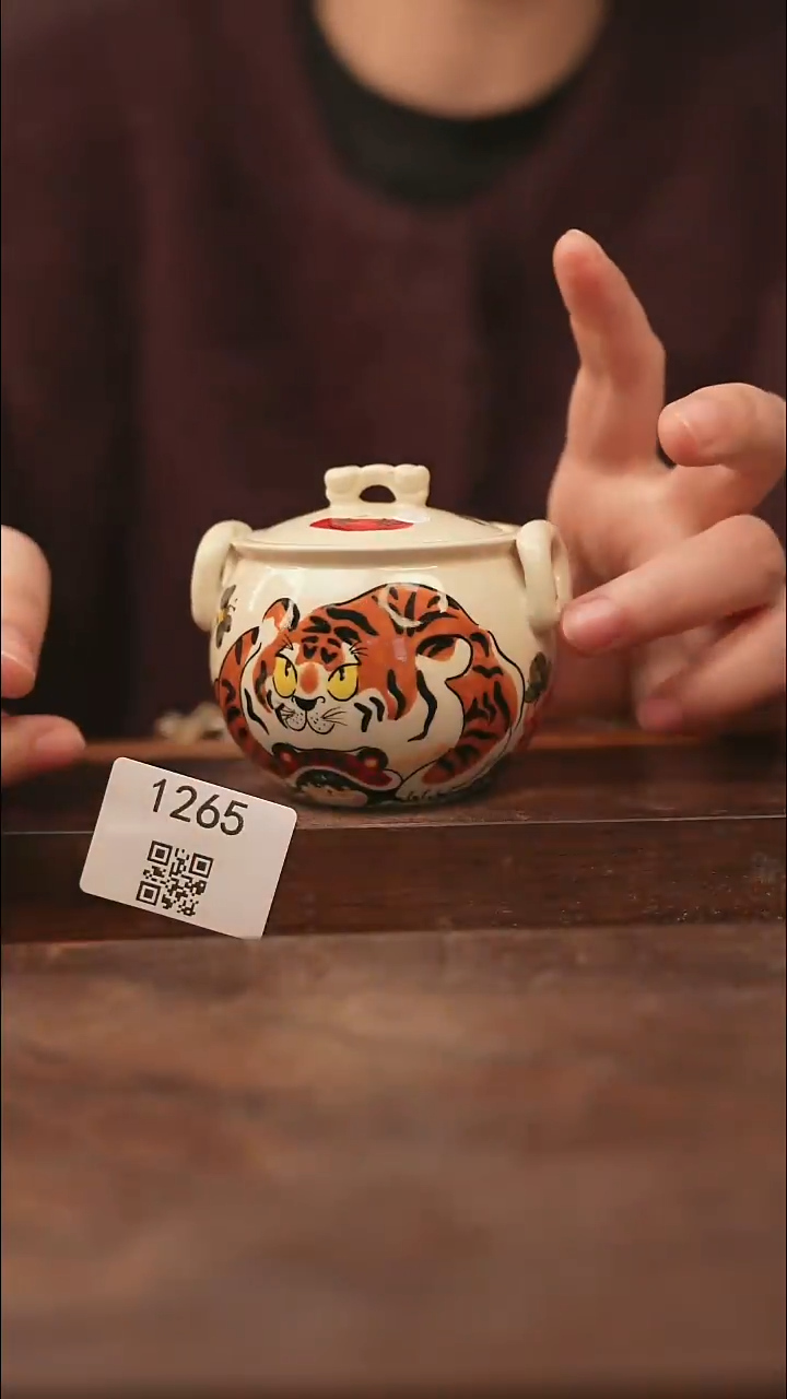 【落单孤品】/杯子@@1265