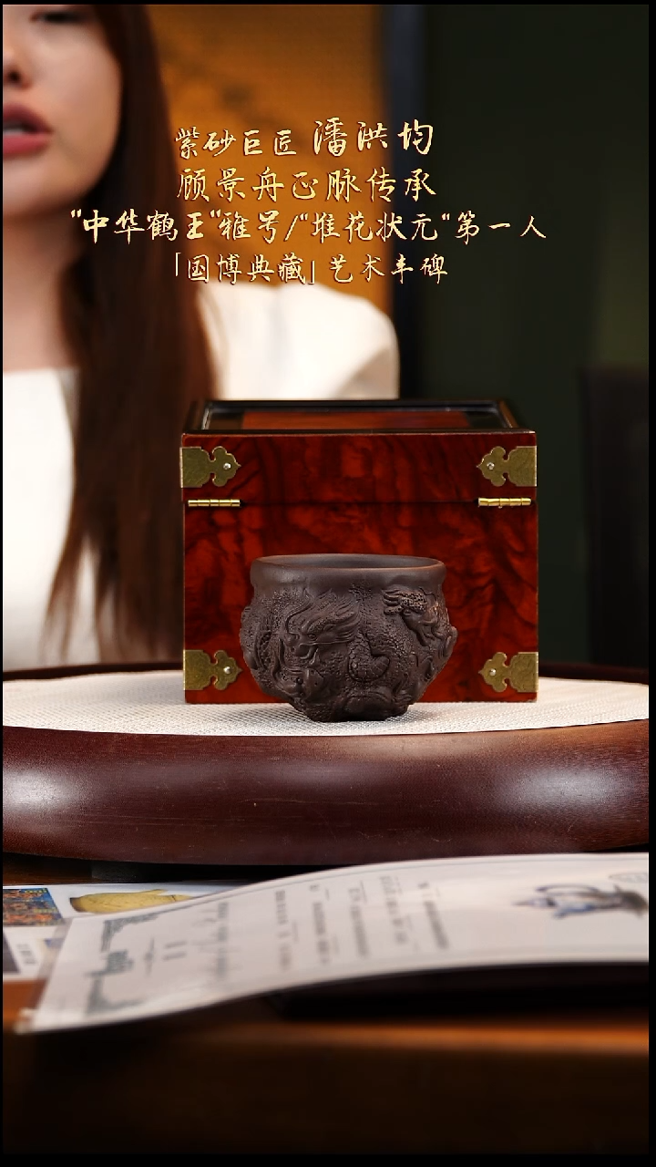PHJ87宜兴紫砂壶13