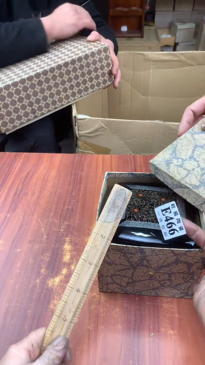 瓷片大**郎校长家杂项甄选3