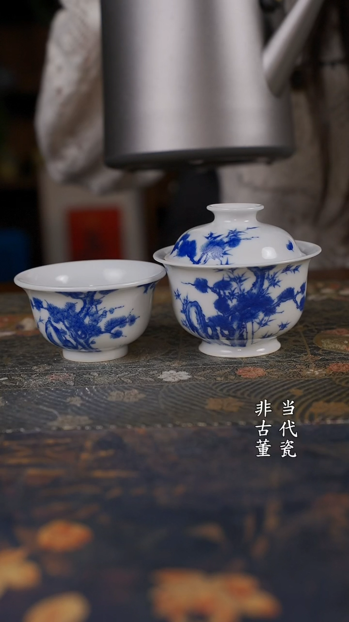 韵野松竹梅盖碗＋压手