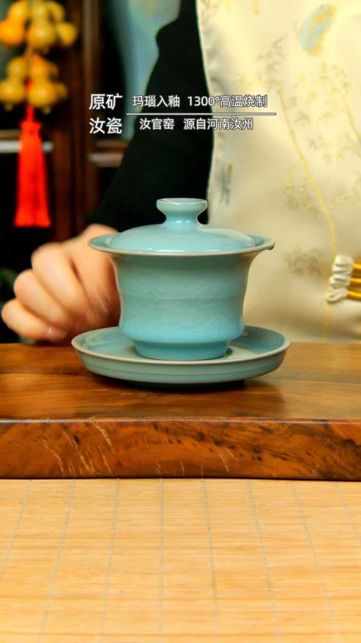 【闪购商品】仿古全手工竹节盖碗