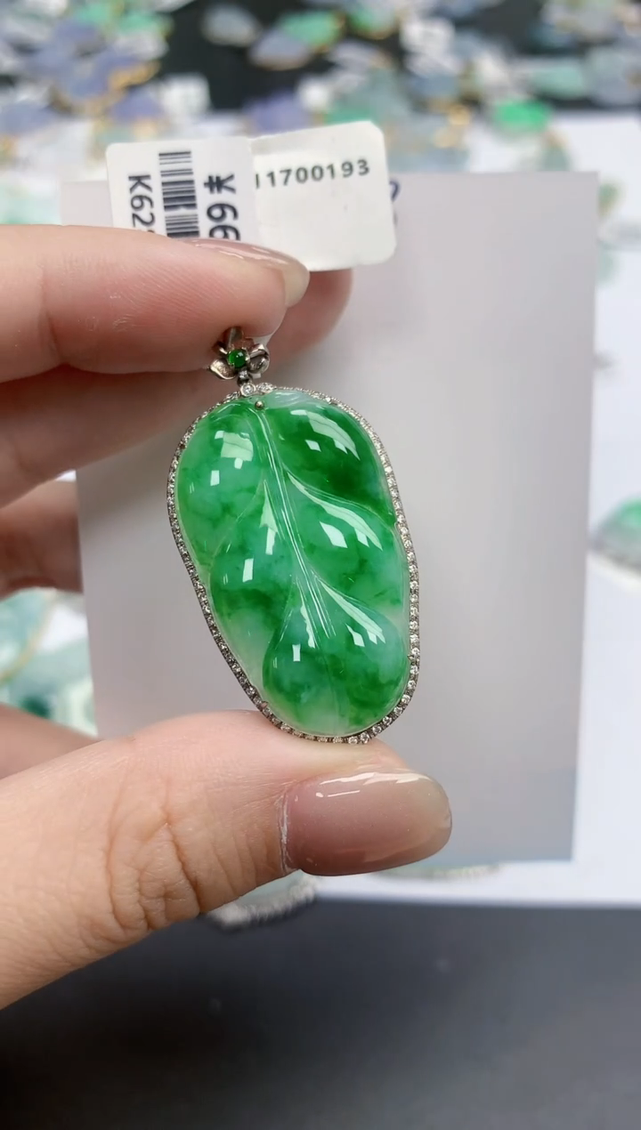 【闪购商品】翡翠颈饰18K金镶嵌天然缅甸翡翠A货