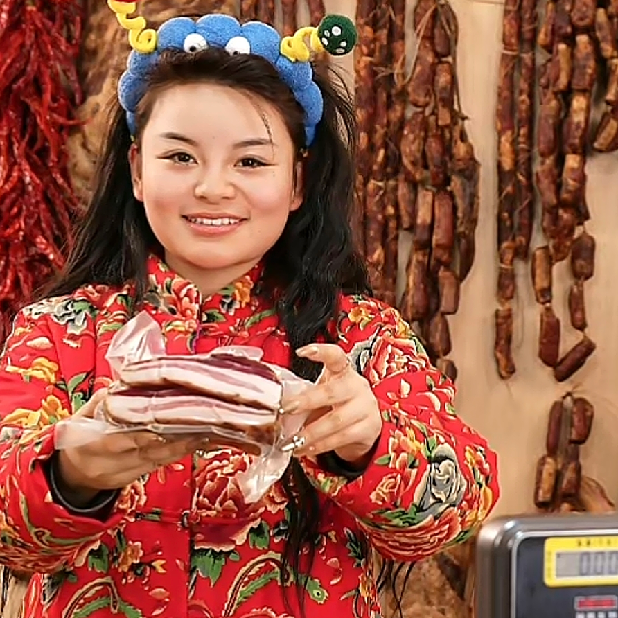 高山土猪肉腊五花真空包装烧好洗好农家土猪肉