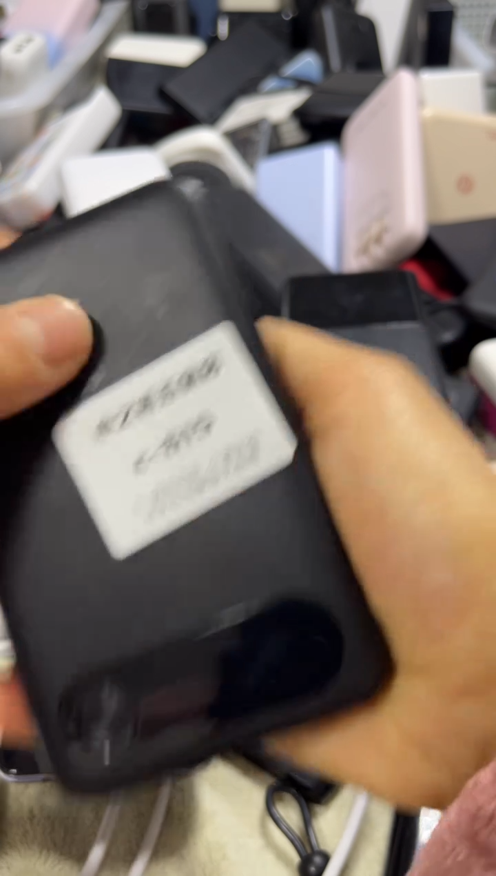 1m钟*精品 数码 c-615