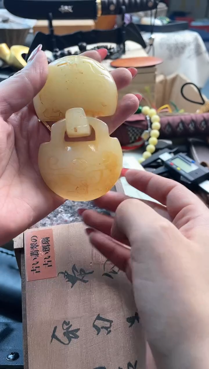 【闪购商品】瓷片e087*888888888888888