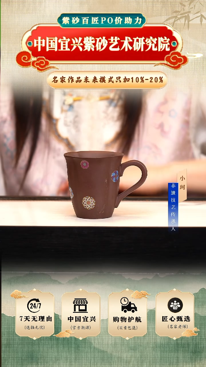 茶壶紫砂12号陶茶文化  老紫泥180cc左右