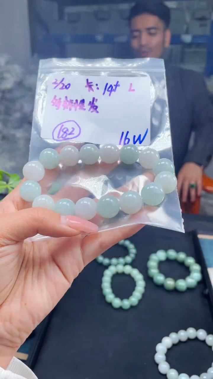 【闪购商品】定制翡翠未镶嵌天然缅甸a货翡翠 多样性发货