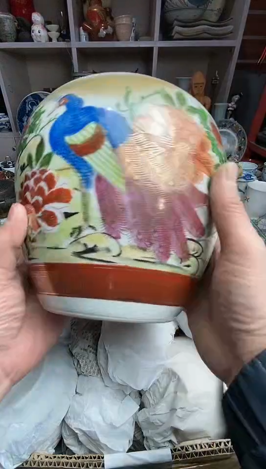 【闪购商品】666666666666 850