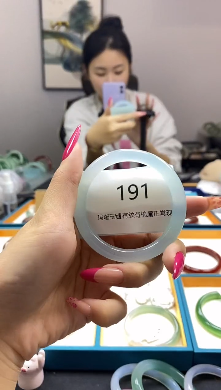 【闪购商品】玛瑙/玉髓手镯未镶嵌191