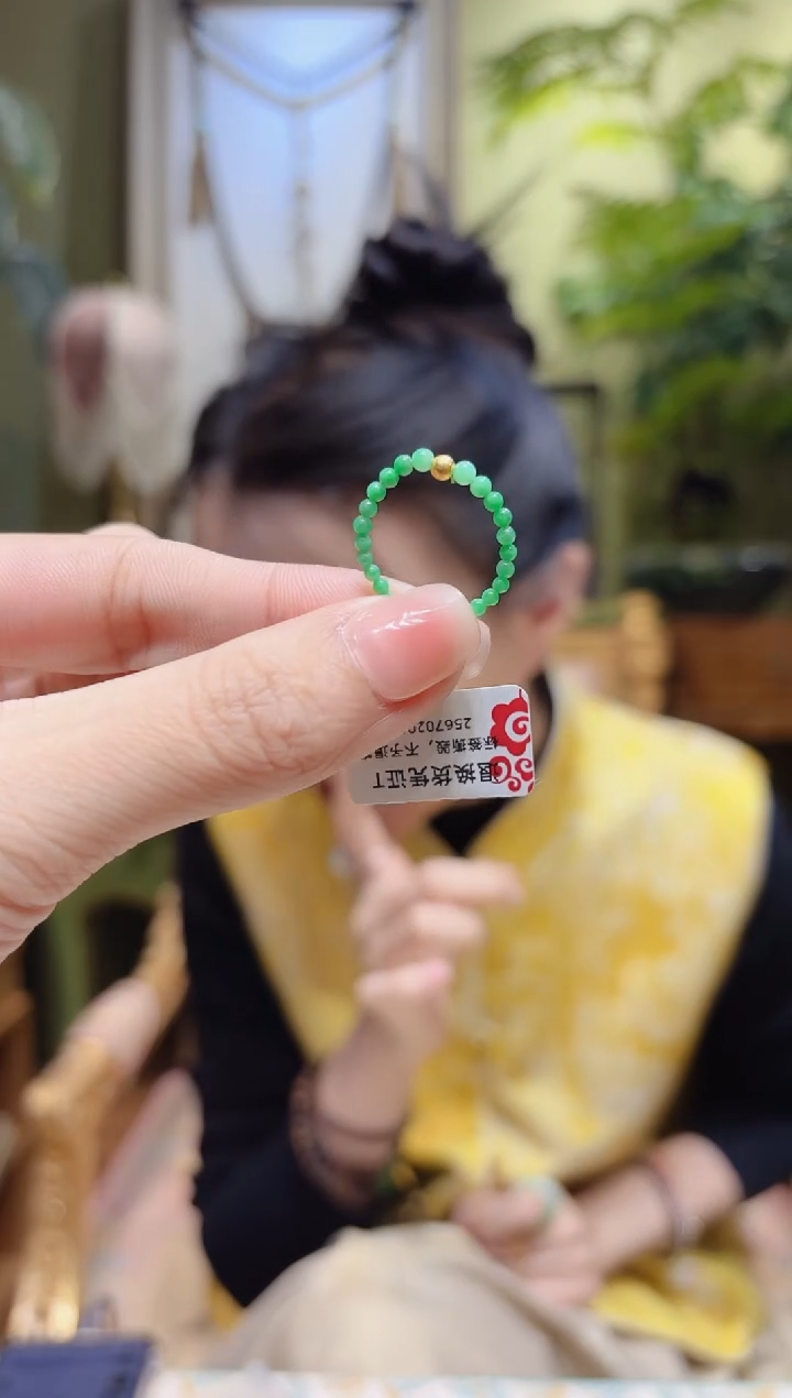 【闪购商品】翡翠戒指18K金镶嵌小米珠翡翠指环T