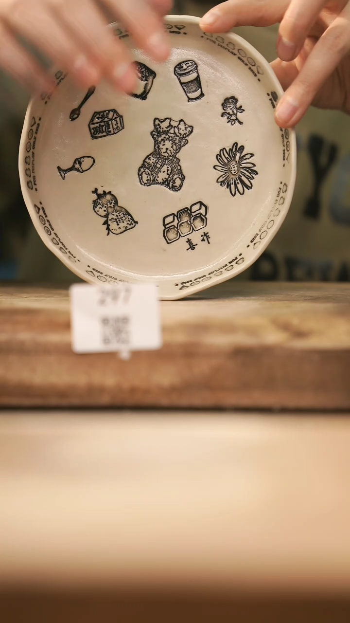 【闪购商品】【落单孤品】福利/壶承@@297