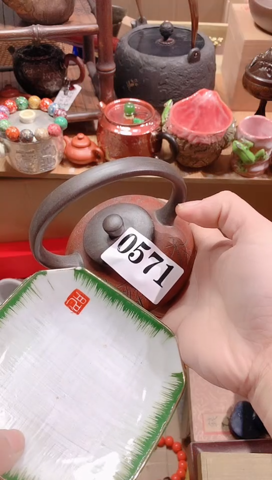 【闪购商品】瓷器默认链接一物一拍