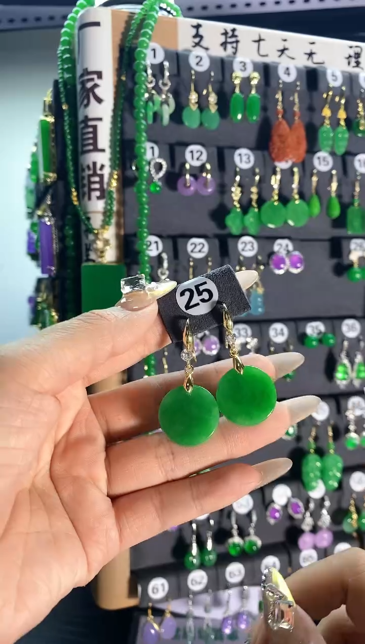 【闪购商品】翡翠耳饰银S925镶嵌25....