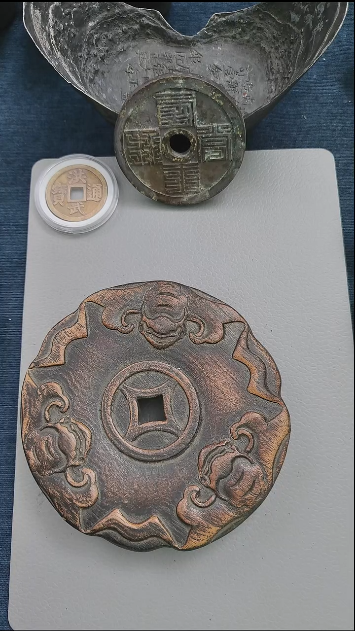 金属用****7西王赏功