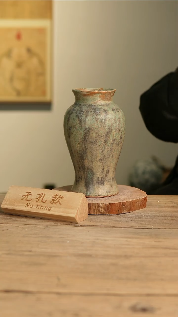 【闪购商品】摆件11-622高24口8误差2无孔