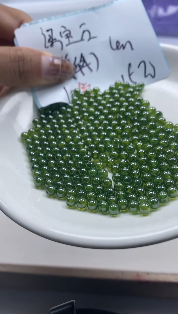 【闪购商品】祖母绿颈饰未镶嵌x272绿宝石4mm*10颗