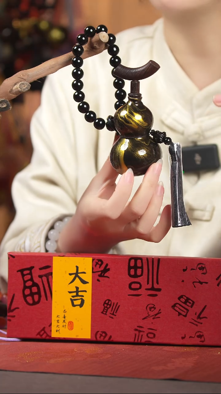 【闪购商品】492号车挂脖挂摆件手持