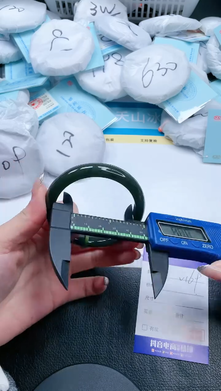 【闪购商品】和田玉手镯未镶嵌17V169-57