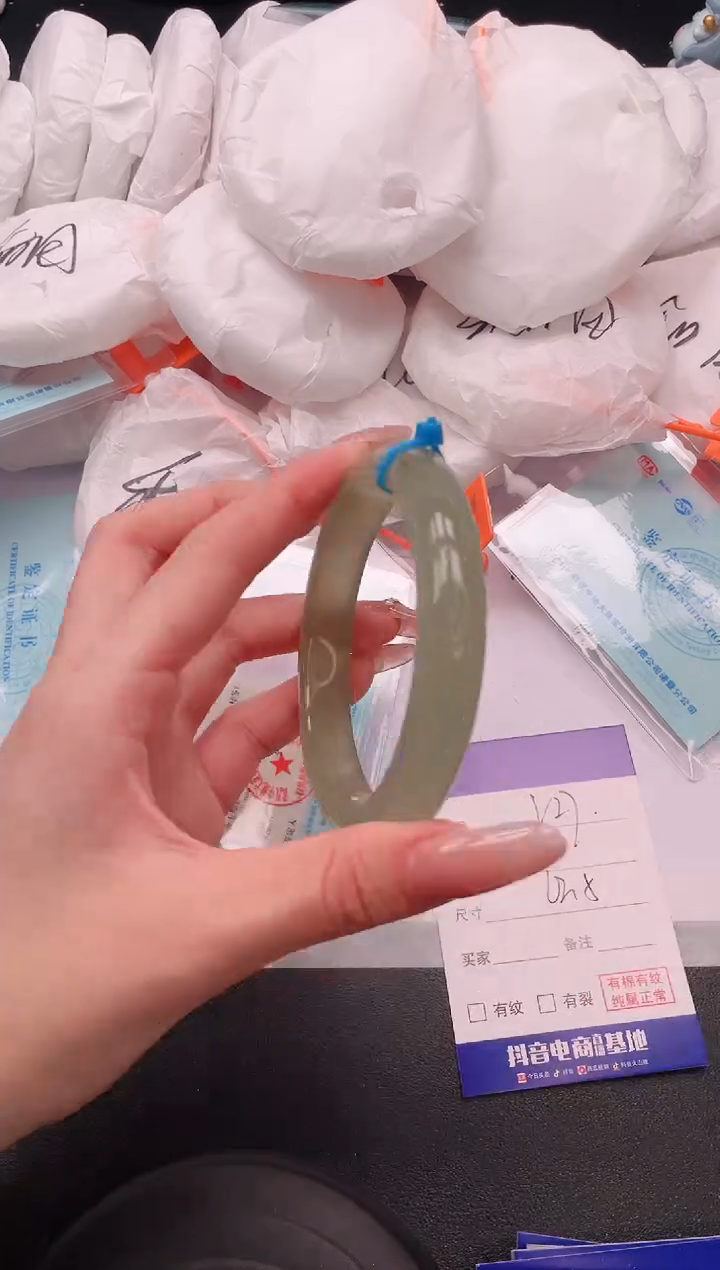 未镶嵌手镯石英质玉8V27-62