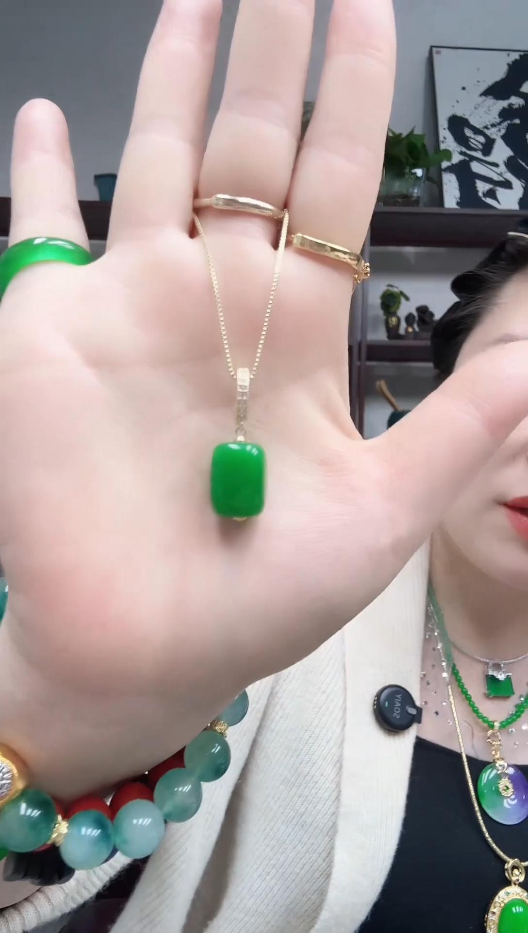 吊坠(赠链)未镶嵌翡翠方糖吊坠