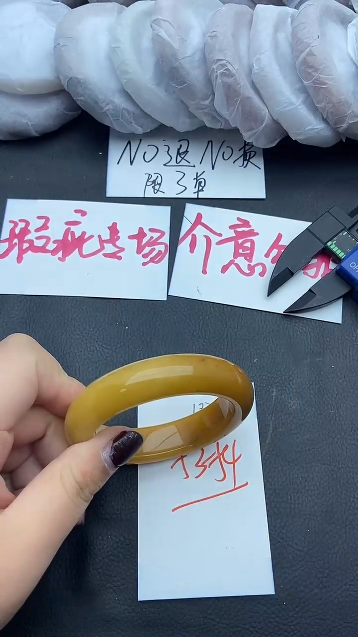 未镶嵌手镯石英质玉瑕疵187+53/54