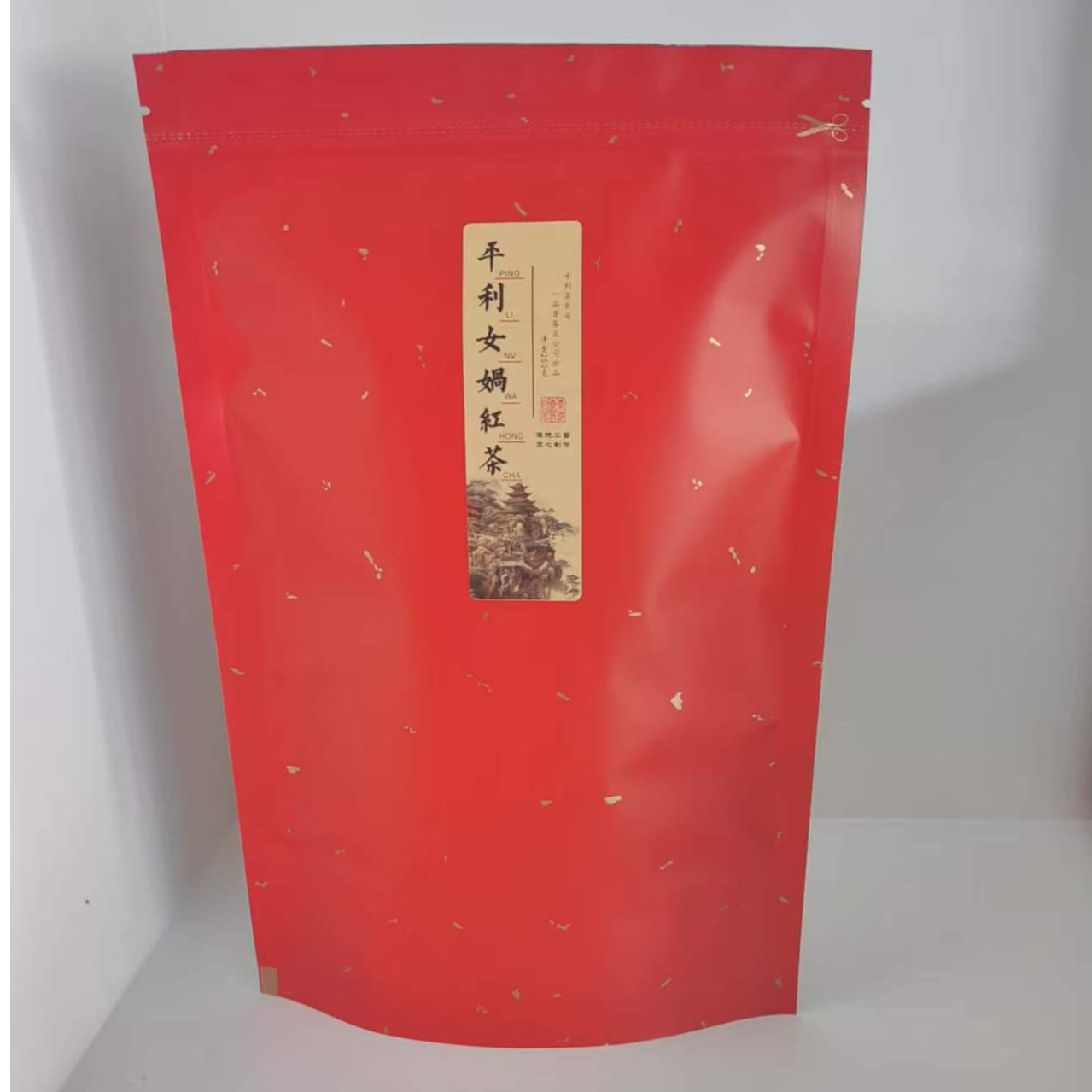 平利女娲红茶老山茶树群体品种一品香茶业春玉兰金奖红茶散装