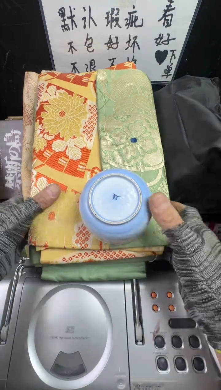 瓶西****子二手商品不退不换