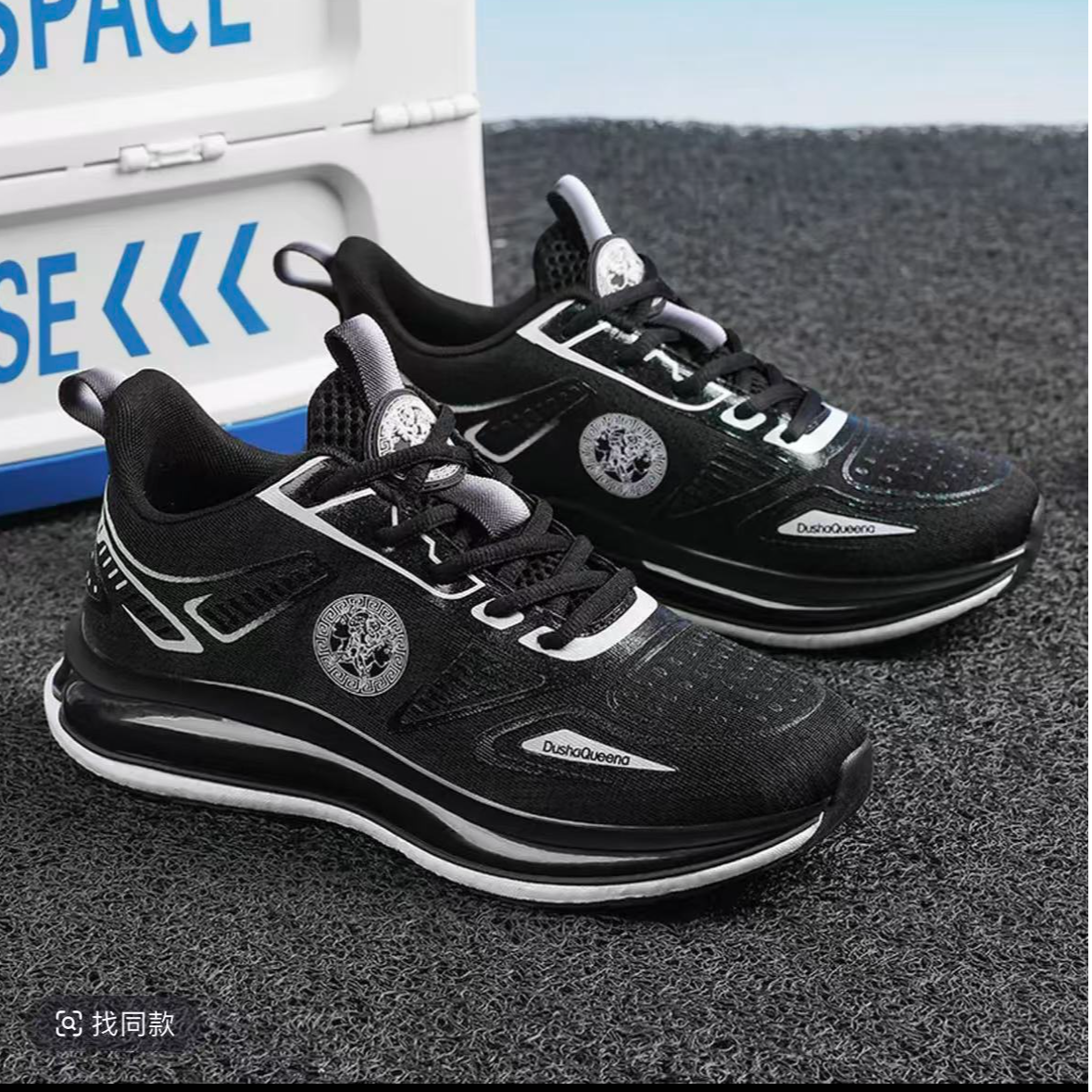 秋冬新款时尚休闲百搭休闲鞋DS-81888