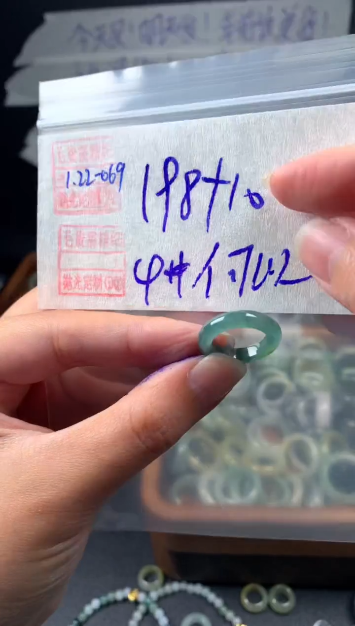 【闪购商品】定制翡翠未镶嵌翡翠208元4#毛货需精细抛光069