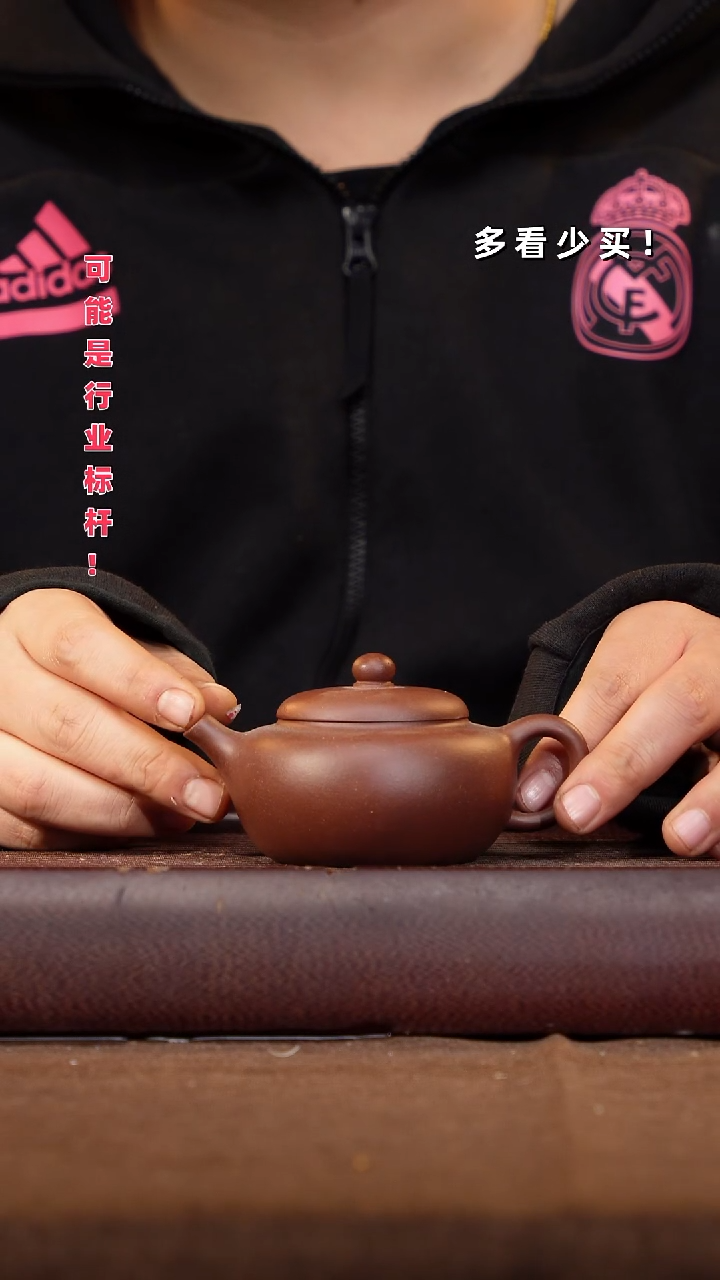 茶壶紫砂W****8紫砂壶紫砂壶紫砂壶