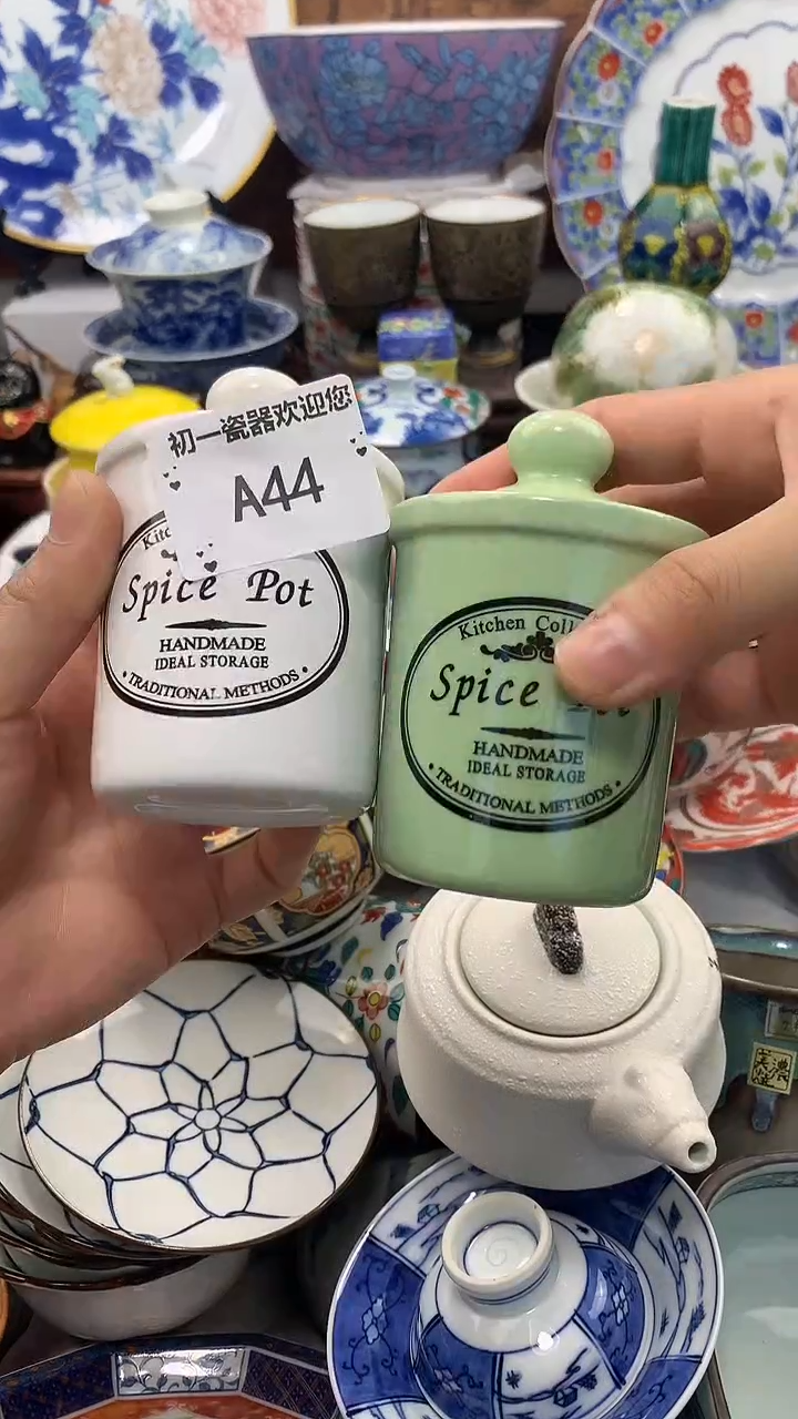 【闪购商品】瓷片啊啊啊啊啊啊啊啊啊啊
