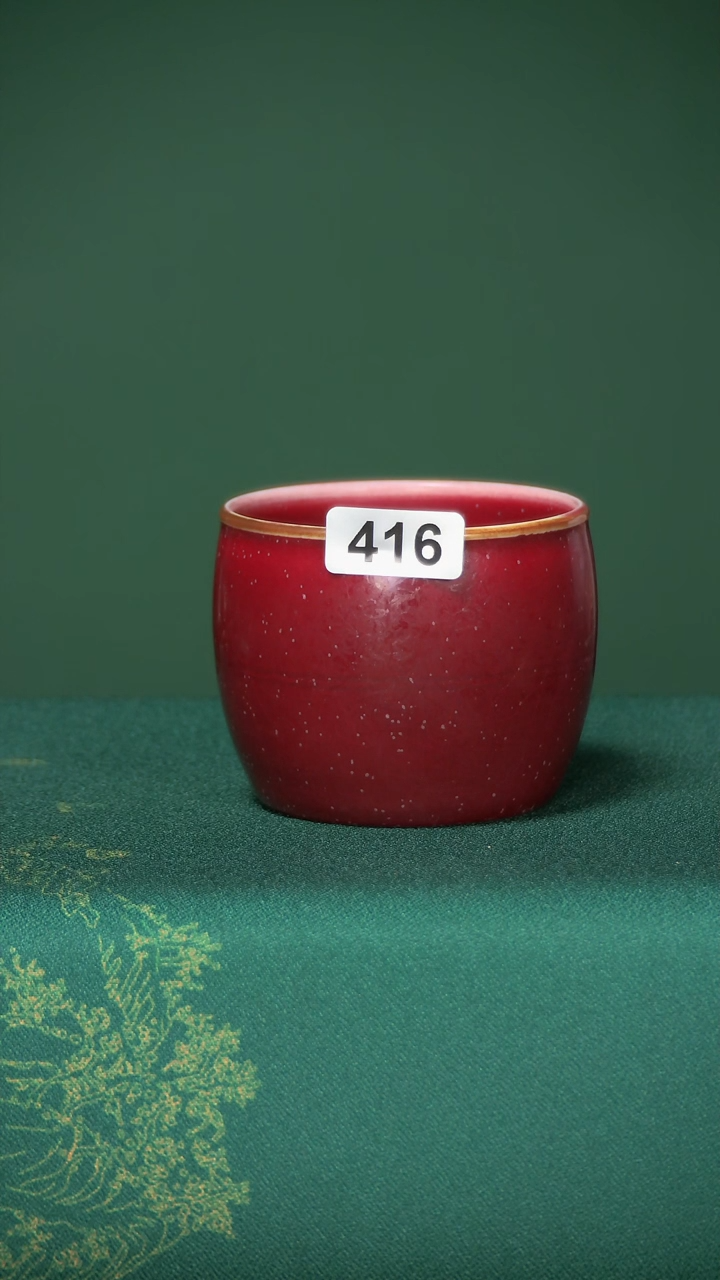 【闪购商品】摆件五大名窑钧窑 钧瓷 精品