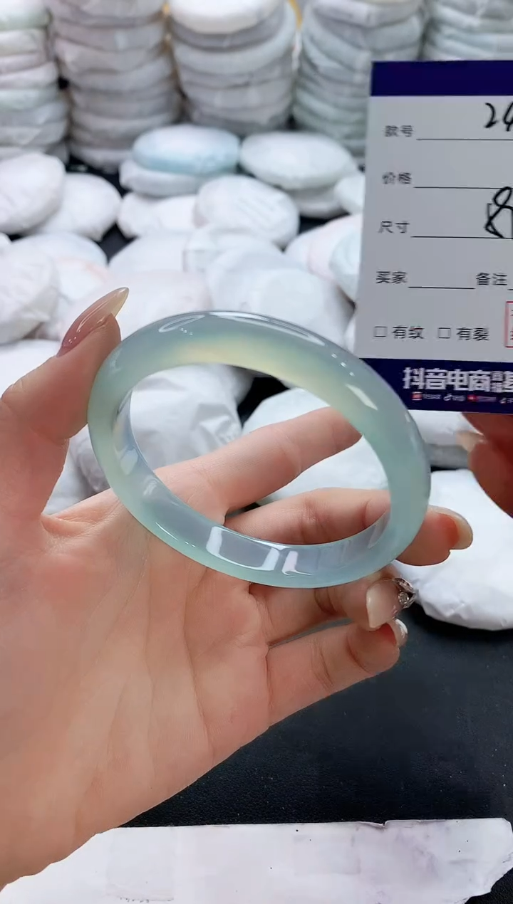 【闪购商品】玛瑙/玉髓手镯未镶嵌246