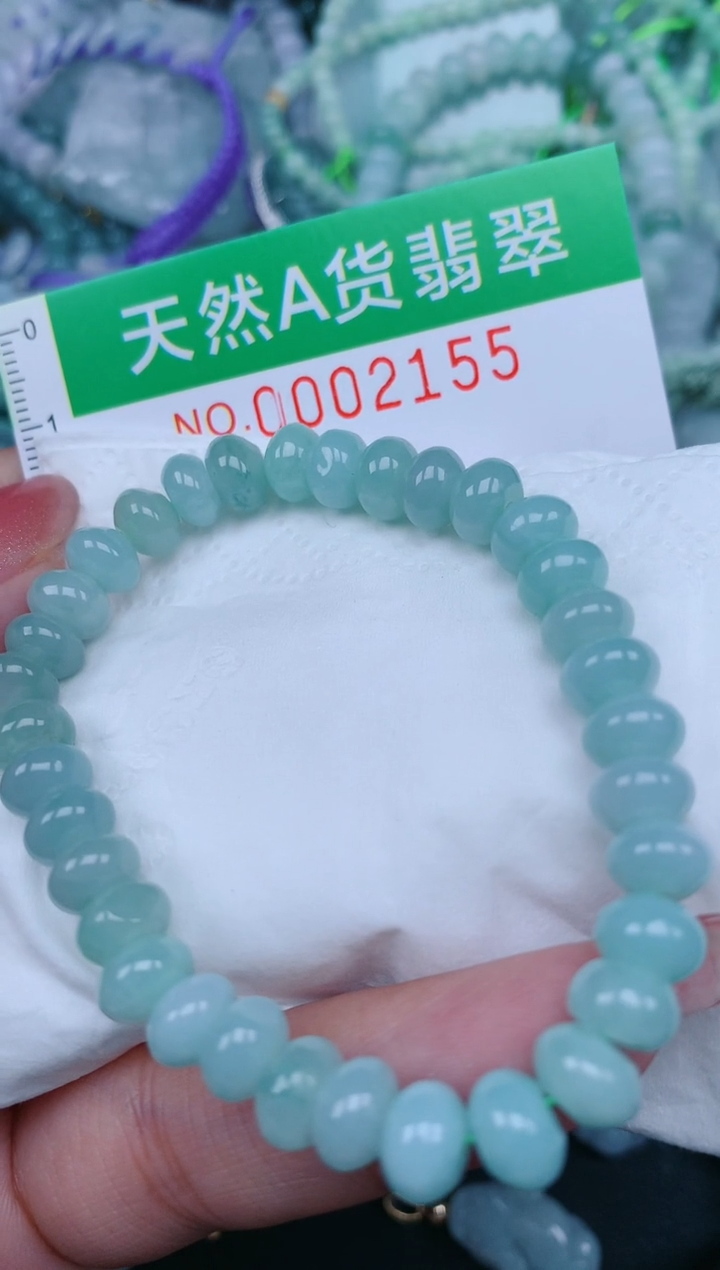 【闪购商品】翡翠颈饰未镶嵌.0002155