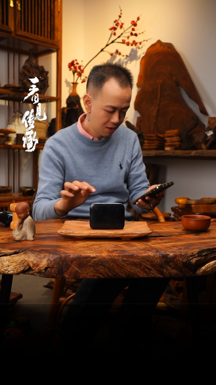 【闪购商品】木726jjjjjjjjjjjj