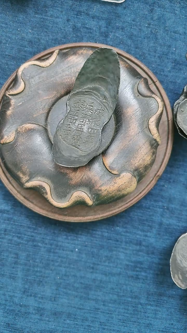 金属艺术品 兵部马价银