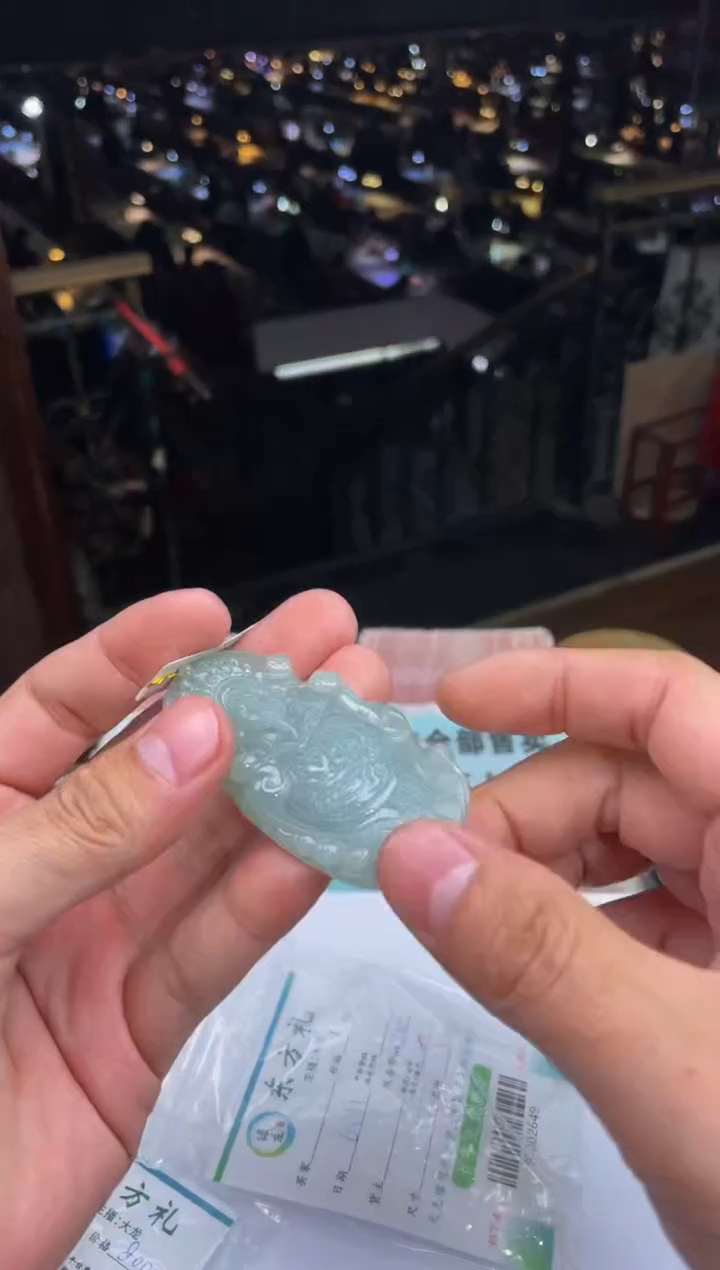 【闪购商品】定制翡翠未镶嵌30002649