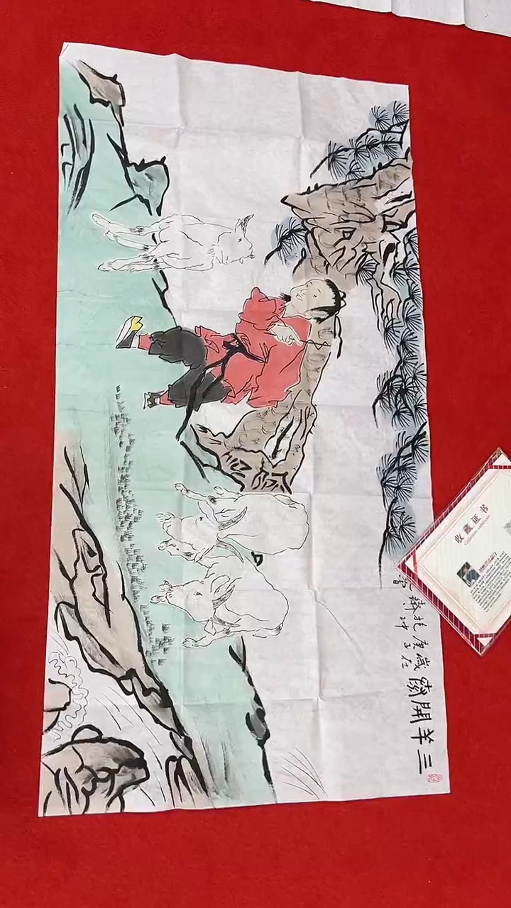 国画111111111111